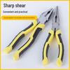 Industrial Grade Needle Nose Pliers
