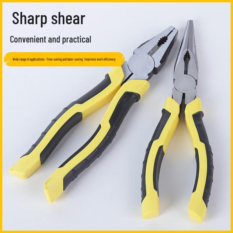 Industrial Grade Needle Nose Pliers