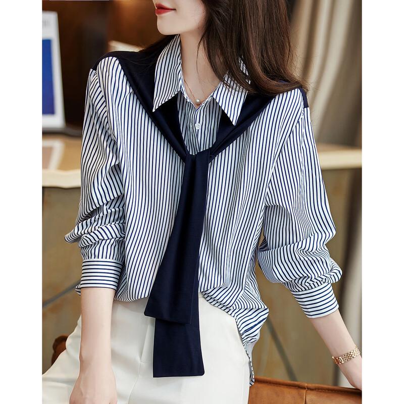 Demana Striped Drop Shoulder Shawl Collar Shirt S