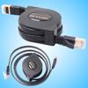 6.6/4.9/3.3 Ft Cat 6 Twisted Pair 7 Cat Network Ethernet Patch Cable Retractable