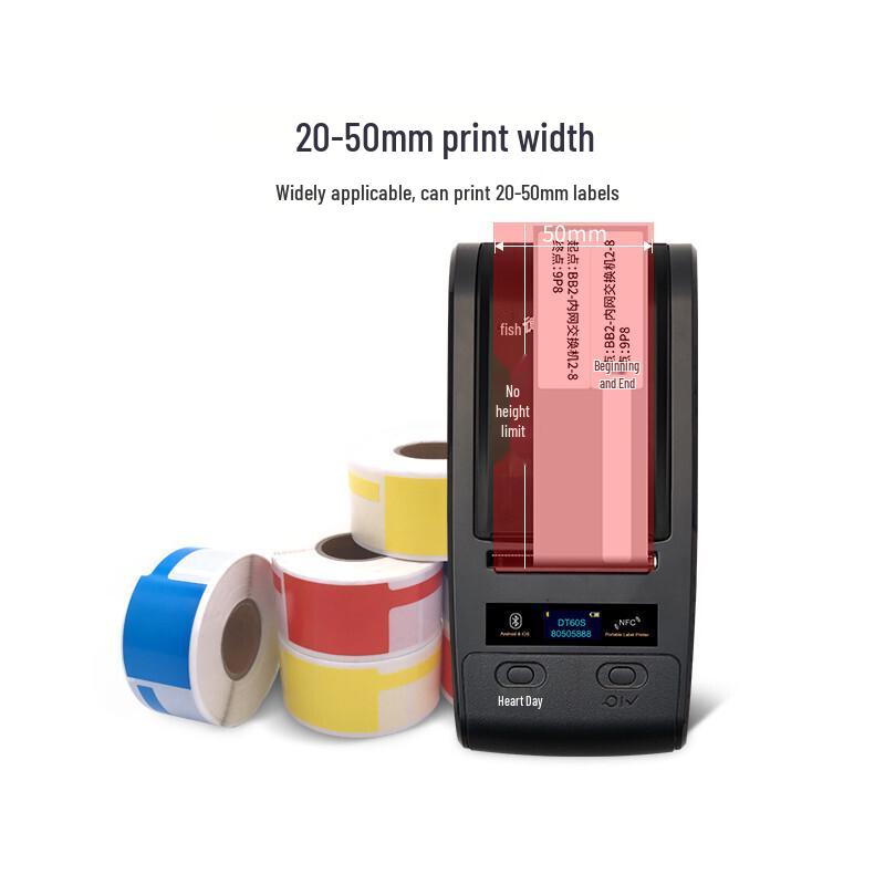 S100 Portable Thermal Label Printer CN plug (adapter included)