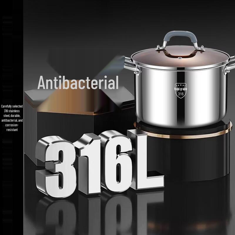 HANDUNYOU 316 Stainless Steel Stockpot