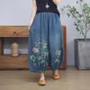 Överdimensionerade broderade jeans med vida ben för kvinnor, lösa, vår och höst, vintage, niopunkts, avslappnade bloomers