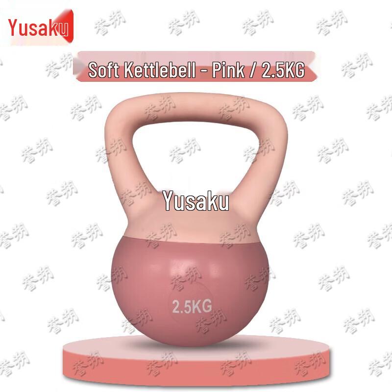 Yusho Soft Kettlebell