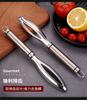 High-quality 304 Stainless Steel Double-row Tooth Fish Scale Planer To Scrape Fish Scales by Hand. Kitchen Accessories