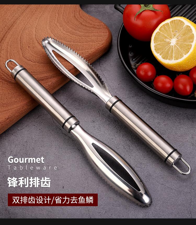 High-quality 304 Stainless Steel Double-row Tooth Fish Scale Planer To Scrape Fish Scales by Hand. Kitchen Accessories