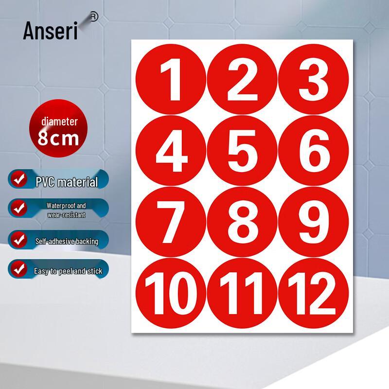 Ansai Rui Waterproof PVC Number Stickers 8cm