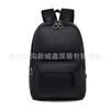 Campus Lightweight Backpack Large Capacity Outdoor Sports Backpack Leisure Student School Bag