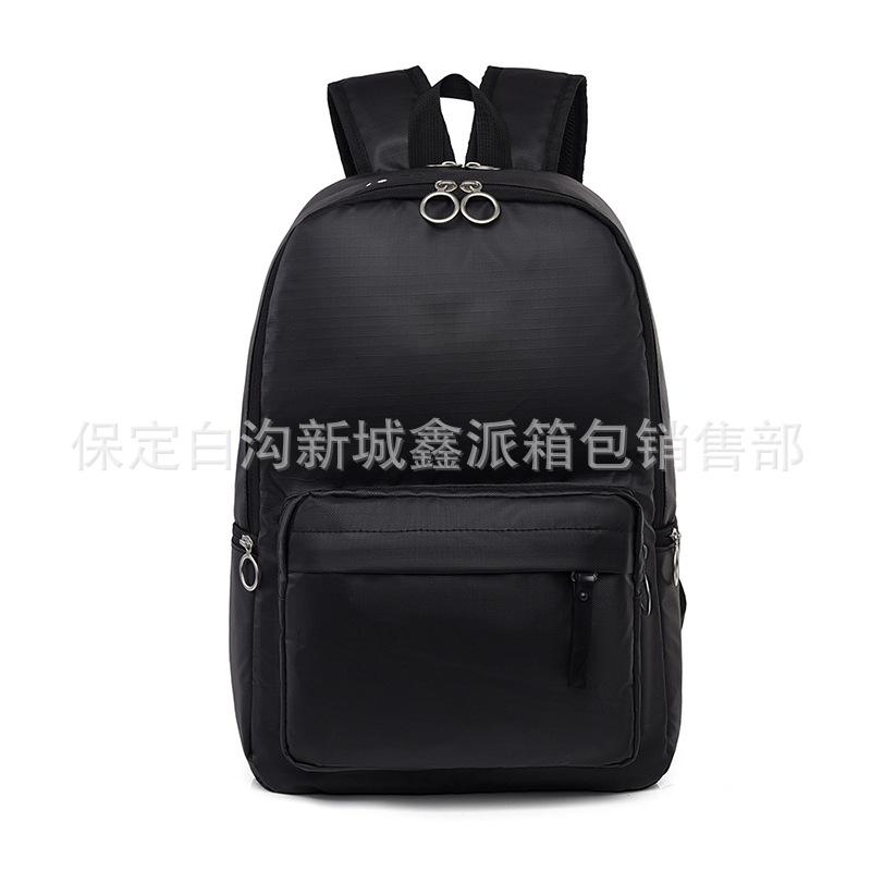 

Campus Lightweight Backpack Large Capacity Outdoor Sports Backpack Leisure Student School Bag