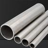 JingHang Steel-Lined Straight Pipe