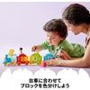 LEGO DUPLO Number Train Toy for Kids 1.5-3 Years Educational Building Blocks 10954