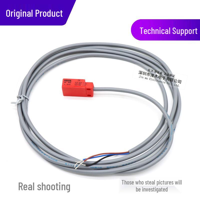 Taiwan Yangming FOTEK SP-05N/SP-05P Flat Proximity Sensor Switch