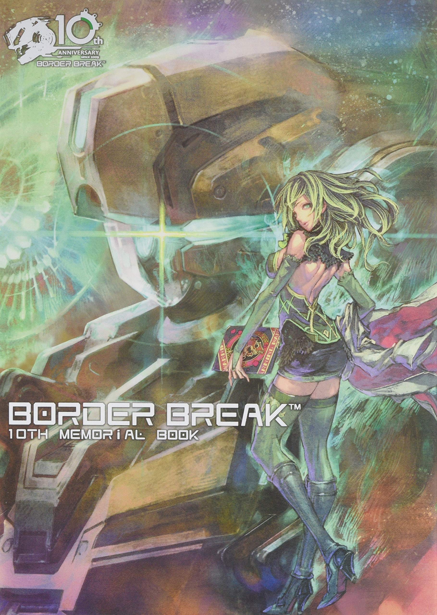 border BREAK 10-й Юбилейная Книга (Hobby Japan MOOK 922)