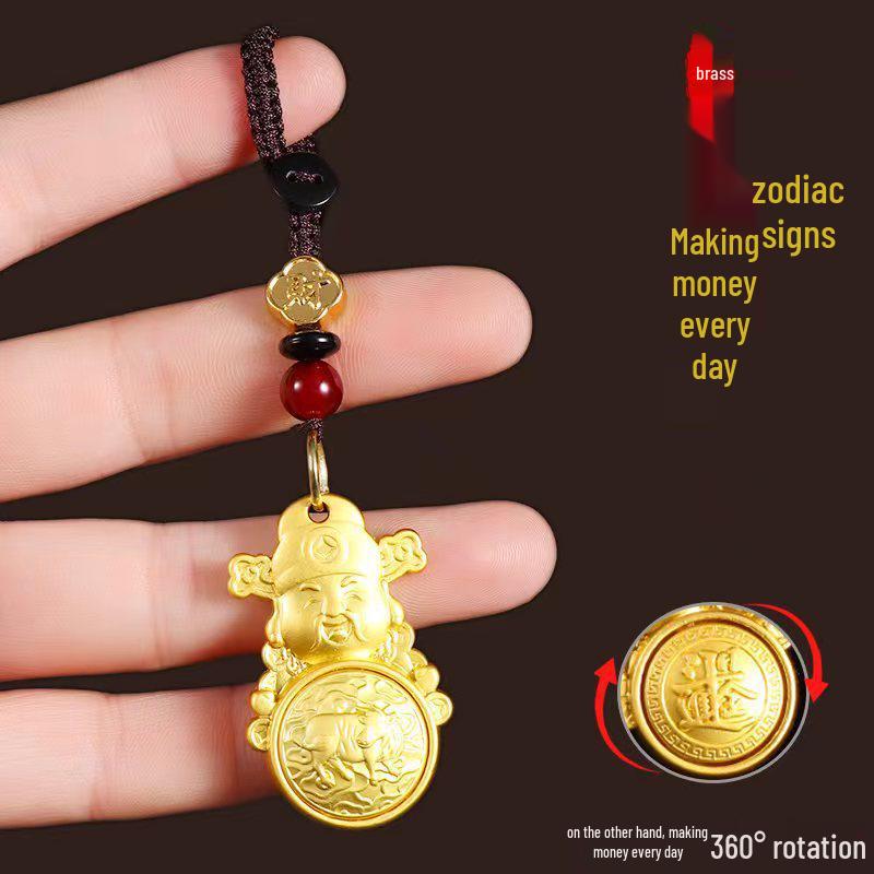 Zodiac Rotation Keychain: God of Wealth Pendant for Men & Women