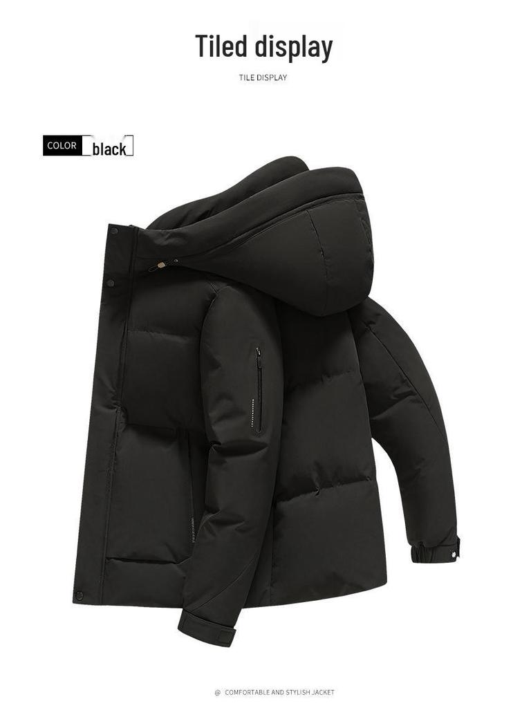 Men's Winter Windproof White Duck Down Hooded Jacket - Versatile, Thickened for Business and Commuting