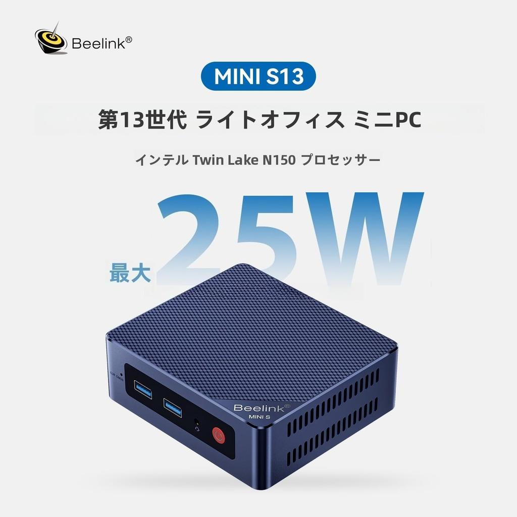 Beelink Pro Mini Intel 16GB DDR4 512GB x 2 MINI-S13 PC N150, + SSD, 2.5GbE