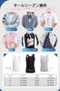 Tank Top for Flattens Makes Breasts Look Adjustable No Flattens Plain Bust Japanese Style for Men [Ttoitv] Women, Chest, Smaller, 3-step Hook,