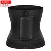 Women Waist Trainer Tummy Control Slimming Body Shaper Waist Support Cincher