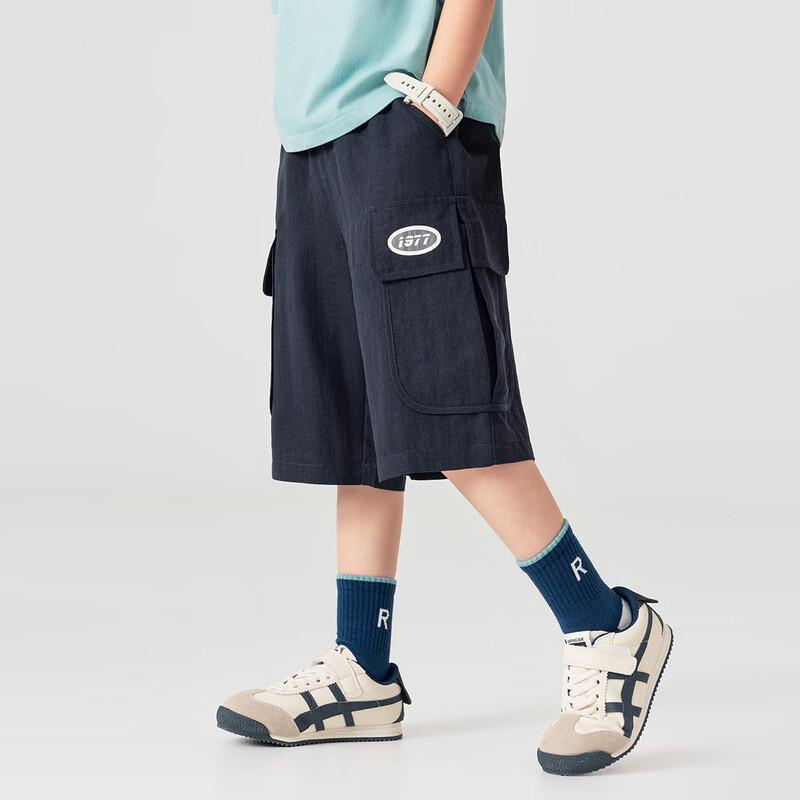 Boy s Tencel Linen Blend Cargo Capri Pants 160