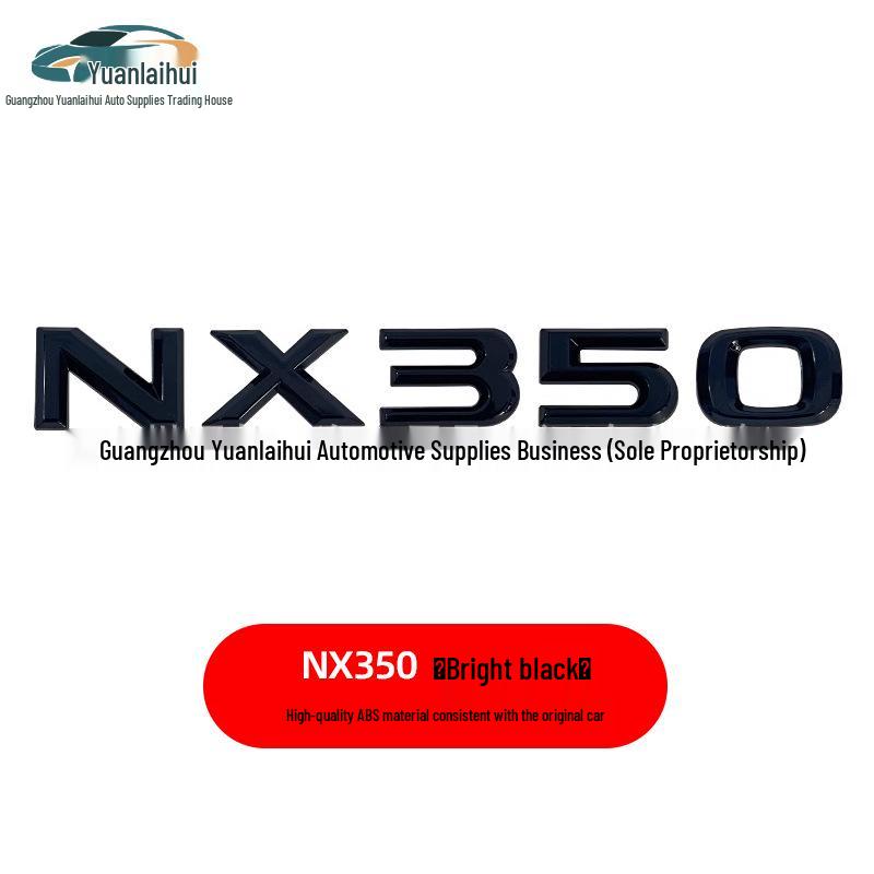 Emblème de Badge Arrière Compatible Lexus NX200/NX200t/NX300