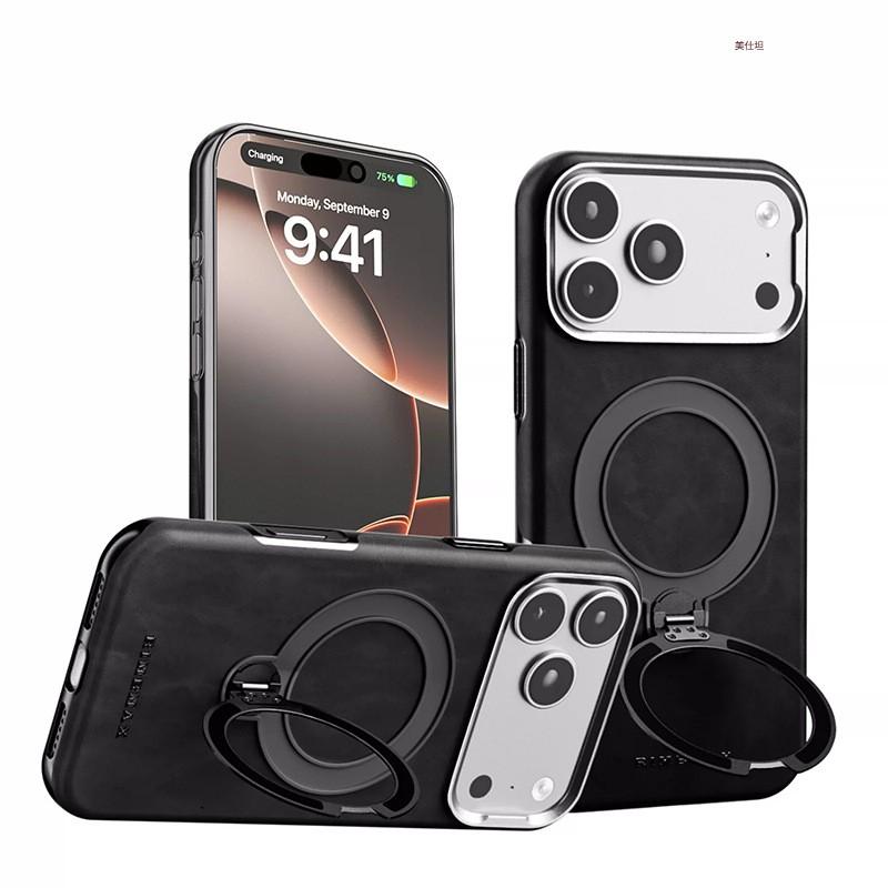 Rotating Stand Magnetic Leather Case IPhone 18 Pro Max 17 16 15 Shockproof Business Cover