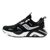 SAUCONY Gram 9000 Tessuto Invernale Pelle Sintetica Classico Retro Ammortizzazione Antiscivolo Durevole Traspirante Scarpe Lifestyle Basse S69000-2