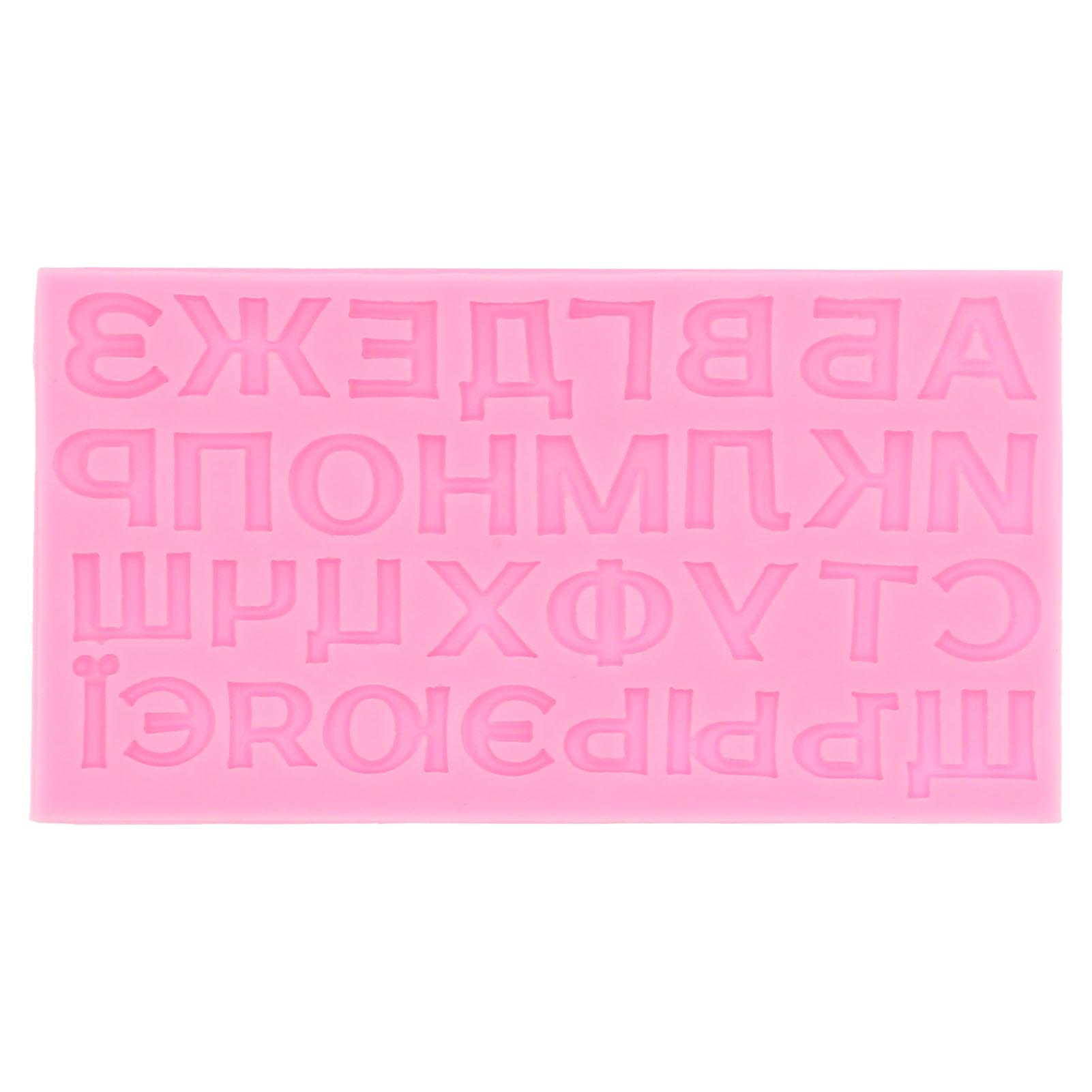 Russian Letters Mold Liquid Silicone Cake Chocolate Mold   Baking Mold for Bakery Home