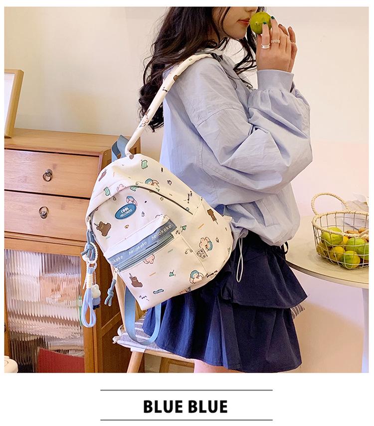 Japansk Söt Lättvikt Nisch Söt Ryggsäck: Flickaktig skolväska med dubbla axelremmar och stor kapacitet