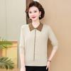 Elegant Knit Lapel Sweater for Middle-aged and Elderly Women—Long Sleeve Base Layer for Spring and Autumn