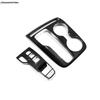 Central Control Gear Shift Panel Water Cup Frame Decoration Cover Trim For Tucson NX4  -  ABS Carbon Fiber Accessories