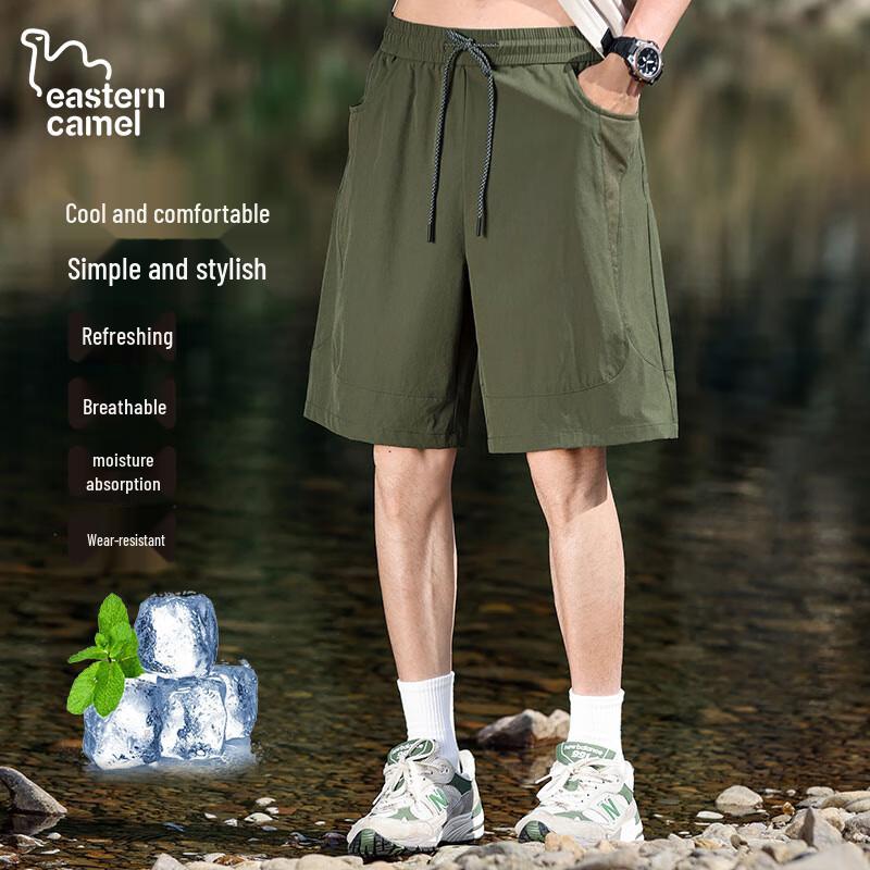 EASTERN CAMEL Men s Quick-Dry Cargo Shorts M