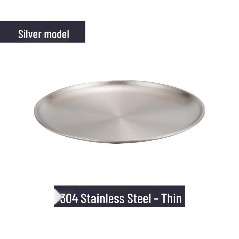 Shuncheng 304 Stainless Steel Serving Tray