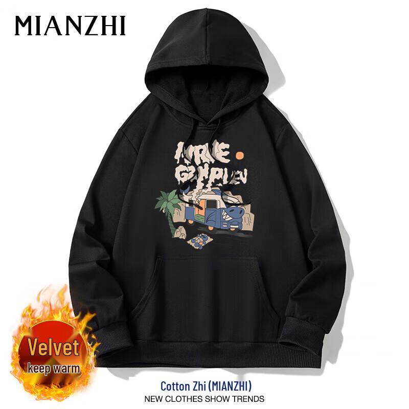 Men s Trendy Loose Fit Hooded Pullover Sweatshirt M