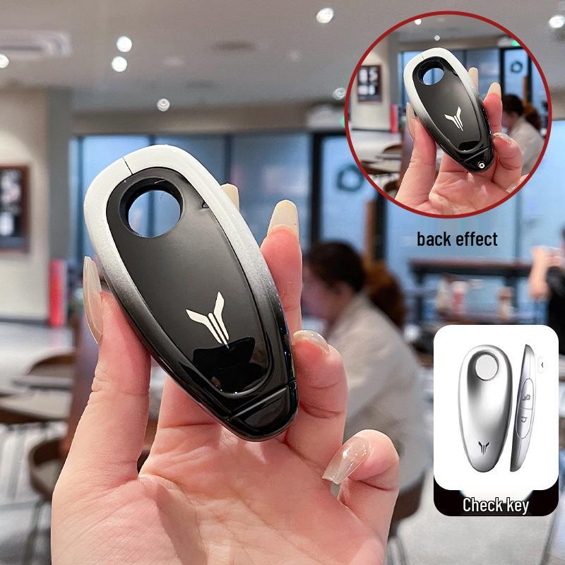 Voyah Free 2024 & 2023 ZhiGuang Modell PHEV Schlüsselabdeckung: Metallschalen-Schnalle