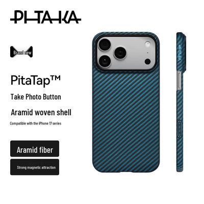 PITAKA MagSafe Aramid Fiber iPhone Case