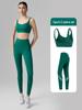 Cross-Border Women's Breathable Fitness Set: Big U-Back Sports Bra & Mesh Pocket Leggings