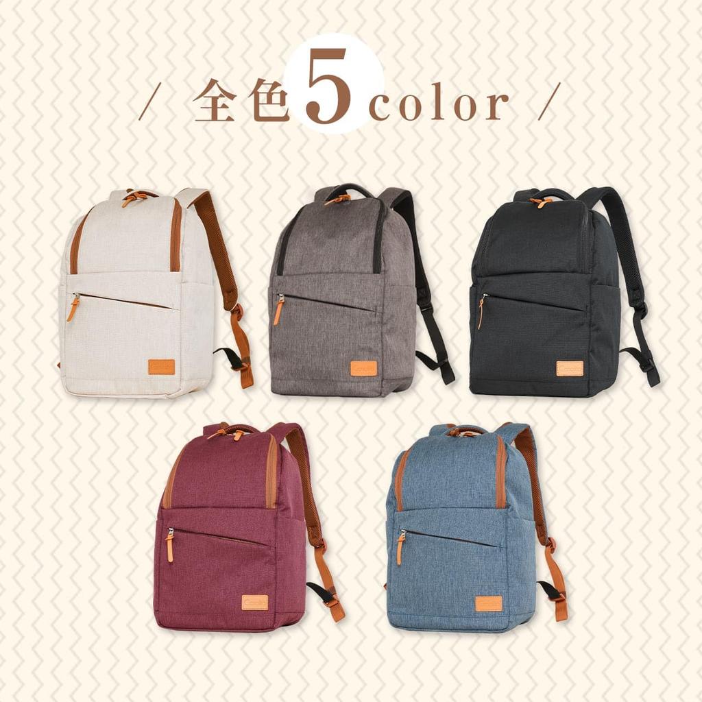 Casalita Damen-Rucksack, A4-Größe, 13,3-Zoll-Laptop-Kapazität, Wasserabweisendes Design, Ermüdungsreduzierende Träger, Versteckte Rückentasche, AGS-Funktion,