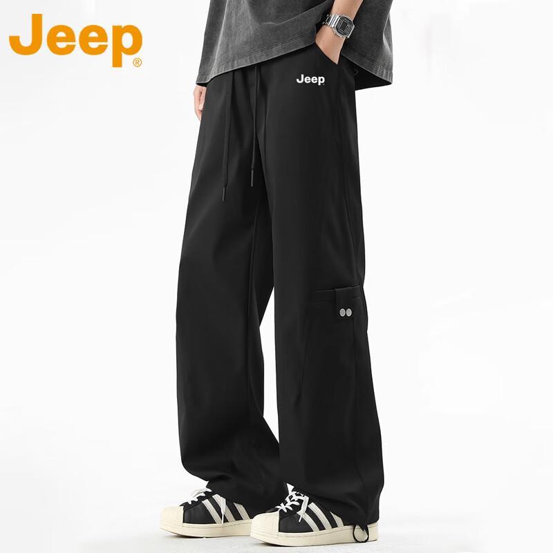 

Jeep Men s Loose Fit Casual Cargo Pants XL