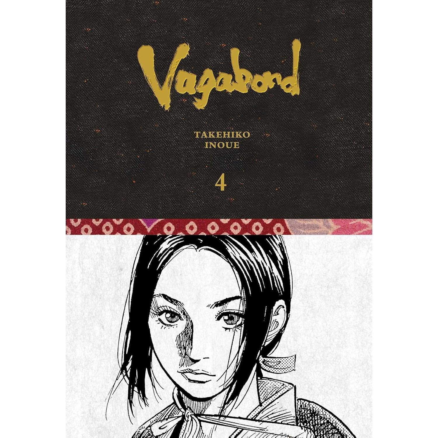 Книга Странник Definitive Edition, Том. 4 Такэхико Иноуэ, Твердый переплет