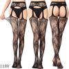 European & American Women's Mesh Jacquard Garter One-Piece Pantyhose