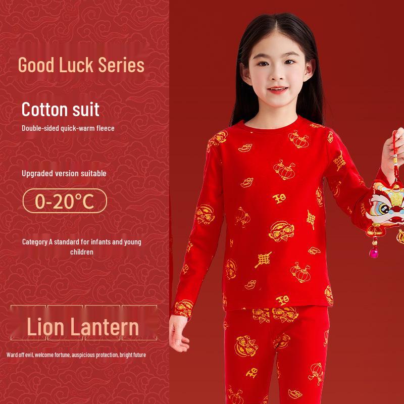 Children's Autumn/Winter Horse Year Red Long Johns Set - Pure Cotton Warm Pajamas