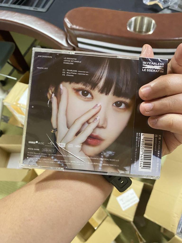 [USED] LE SSERAFIM FEARLESS First Press Limited Edition 5 discs