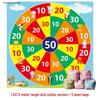 Sandbag Toss Target: Fun Outdoor Game for Kindergarten Team Building