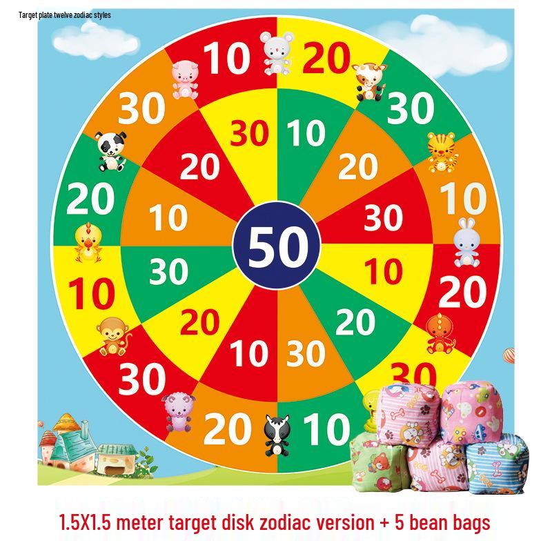 Sandbag Toss Target: Fun Outdoor Game for Kindergarten Team Building