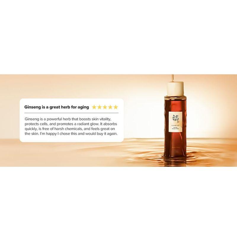 Beauty of Joseon - Ginseng Essence Water