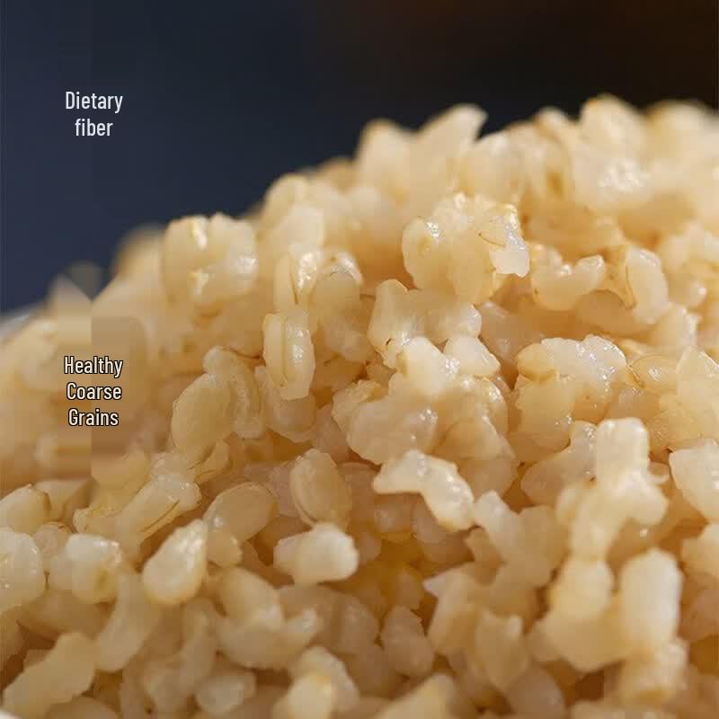 Yacha Po Northeast Wuchang Brown Rice