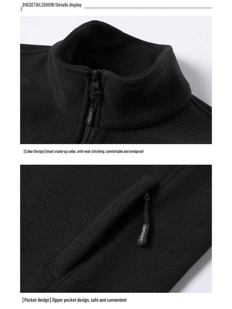 Herren Herbst- & Winterweste aus doppelseitigem Fleece - Stehkragen, verdickt, warm, sportlicher & lässiger Stil.