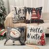 4pcs Christmas Pillow Covers Linen Pillowcases Navidad Xmas Throw Pillow Covers For Home Sofa Couch Christmas Decorations 2025
