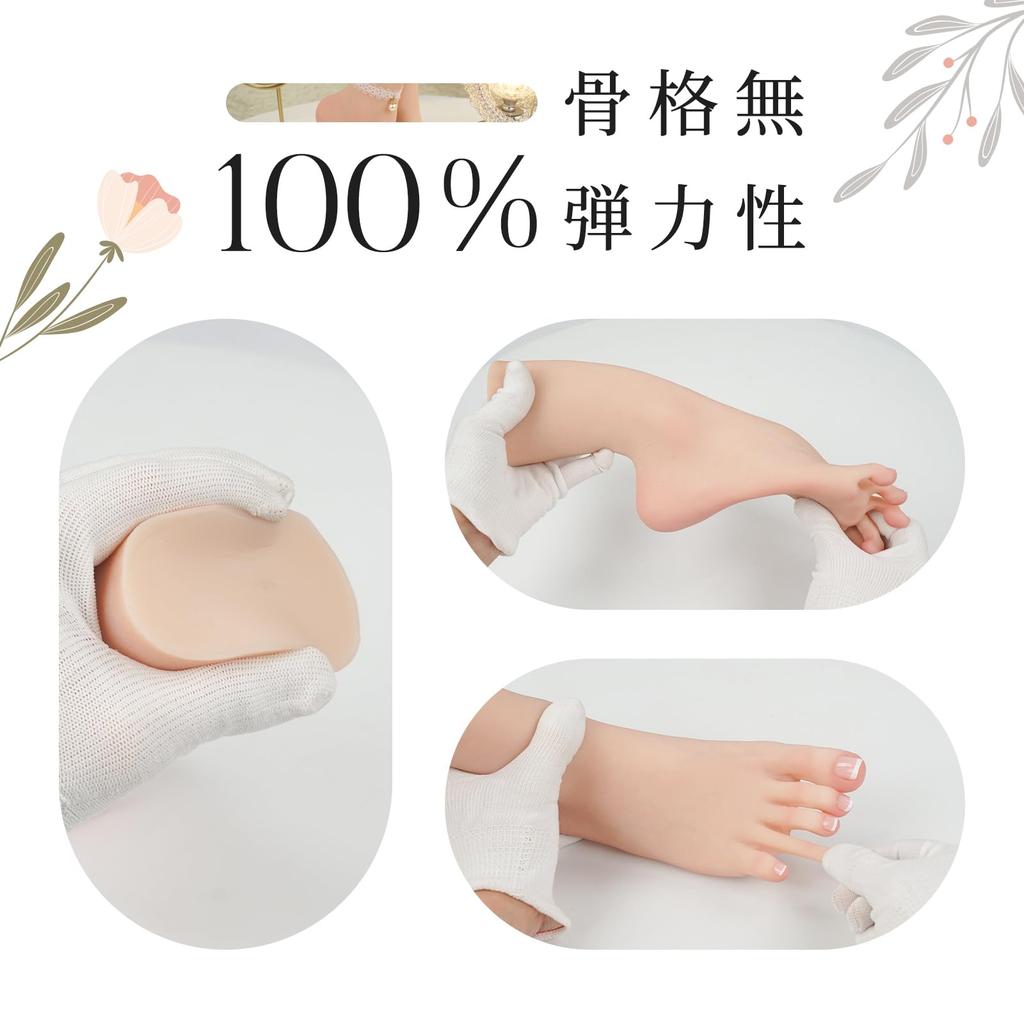 KUMIHO Foot Silicone Short Female Foot Foot Foot Foot DIY Nail Drawing Jewelry Nail Left Ivory White Model, Foot, Model, Mannequin, Torso,