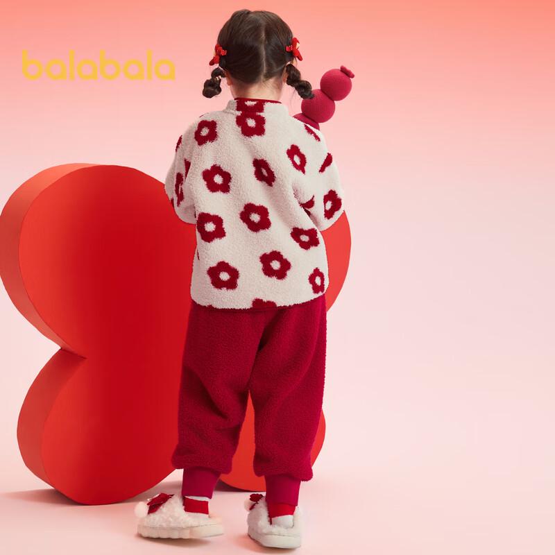 Balabala 2025 Chinese New Year Kids' Loungewear Set